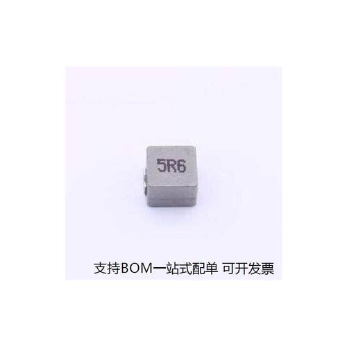 XR0650-M功率电感.6uH