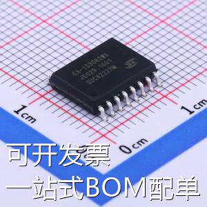 CA-IS3082WX RS-485/RS-422芯片 CA-IS3082WX 通信接口芯片/UART/