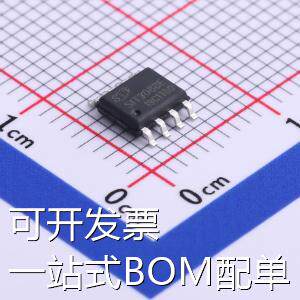 SIT3088EESA RS-485/RS-422芯片 RS-485/RS-422芯片 通信接口芯片