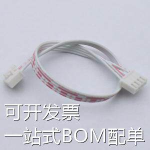 XF-P00017 杜邦线/端子排线/电子线 XH2.5mm带扣 红白排线2468#26