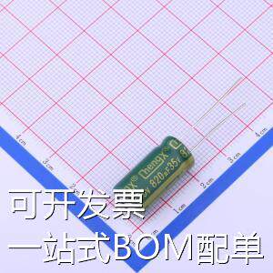 GR827M035G20RR0VL4FP0 直插铝电解电容 820uF ±20% 35V