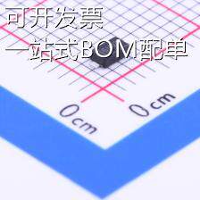 MMSZ6V8CW 稳压二极管 6.8V ±5% 500mW 现货