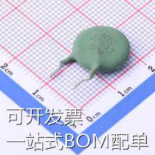 DRM309D13MK837GA0 NTC热敏电阻 DRM309D13MK837GA0 功率型NTC热