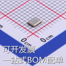 7U14745AE20UCG 无源晶振 14.7456MHz ±10ppm 20pF 原装现货