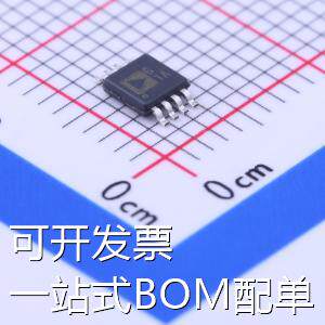 AD8611ARMZ-R2 比较器 AD8611ARMZ-R2 运算放大器/比较器 现货