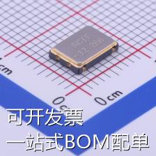 S7D12.288000A20F30T 有源晶振 12.288MHz ±20ppm 5V 现货