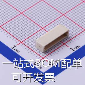 WF10010-01200 线对板/线对线连接器 1mm 1x10P 卧贴 镀雾锡 原装
