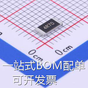 WR20W4R70FTL 贴片电阻 4.7Ω ±1% 750mW 原装现货