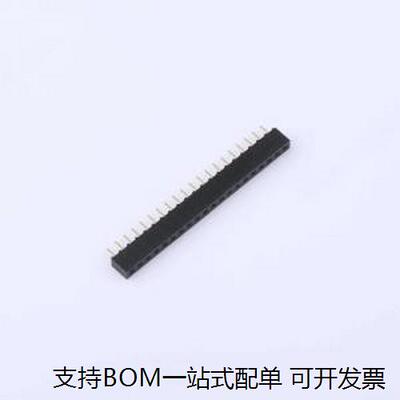 CSFA101-2R排母xP间距