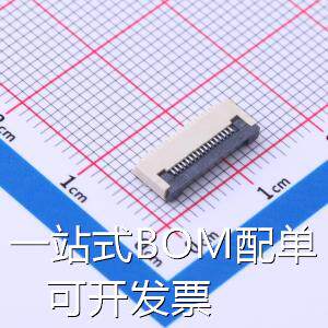 0.5K-DHQX-17PWB FFC/FPC连接器 0.5mm P数:17P 翻盖式 原装现货