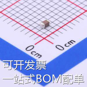 GRM188R61C475ME11D 贴片电容(MLCC) 4.7uF ±20% 16V 存储器 现
