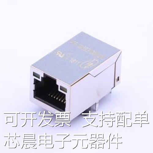 47F-1205BGYDNW2NL 以太网连接器(RJ45 RJ11) RJ45 带LED 插件原 电子元器件市场 集成电路（IC） 原图主图