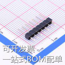 A2541WV-7P 排针 2.54mm 1x7P 直插 方针 镀金 现货