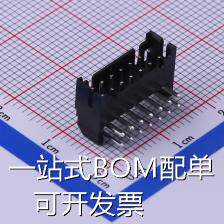 HX20016-14WA black 线对板/线对线连接器 2mm 2x7P 弯插 黑色 原