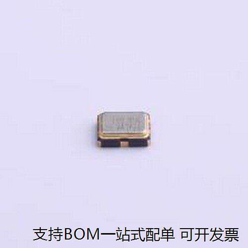X1G004283有源晶振SMD5-