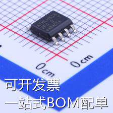 AT24C512C-SSHD-T EEPROM AT24C512C-SSHD-T 现货