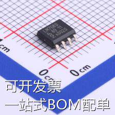 LM75BD,118 温度传感器 LM75BD,118 现货