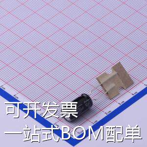 16YXH470MEFCTA8X16 直插铝电解电容 470uF ±20% 16V 高频