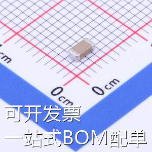 CC1206JKX7RABB223 贴片电容(MLCC) 22nF ±5% 200V 存储器 现货