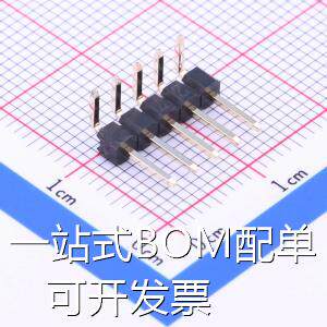 A2541WR-5P 排针 2.54mm 1x5P 弯插 方针 镀金 存储器 原装现货