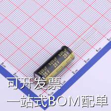 EEUFM1E821L 直插铝电解电容 820uF 25V 现货
