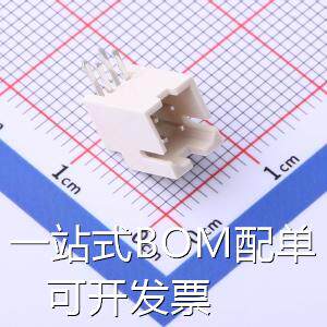 HC-PHB-2*2AW 线对板/线对线连接器 2mm 2x2P 弯插 原装现货
