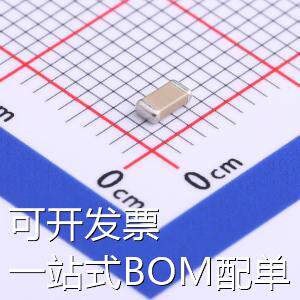 CC1206JRX7RABB222 贴片电容(MLCC) 2.2nF ±5% 200V 存储器 现货