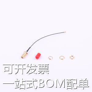 KH-IPEX4-SMA-RG081-100mm 射频连接线 转接线（五件套） 4代 存