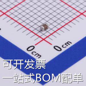 GRM188R71C394KA88D 贴片电容(MLCC) 390nF ±10% 16V 存储器 现