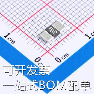 LRAN25EFER002S 电流采样电阻/分流器 2mΩ ±1% 2W 现货