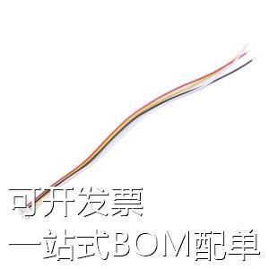 XF-P000196 杜邦线/端子排线/电子线 ZH1.5mm端子线 4P 白/黄/黑/