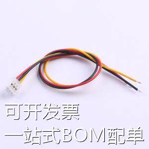 XF-20162003P 杜邦线/端子排线/电子线 HY2.0mm 端子线UL1007#26