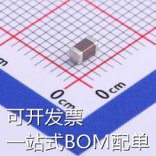 TMK316BJ475KLHT 贴片电容(MLCC) 4.7uF ±10% 25V 现货