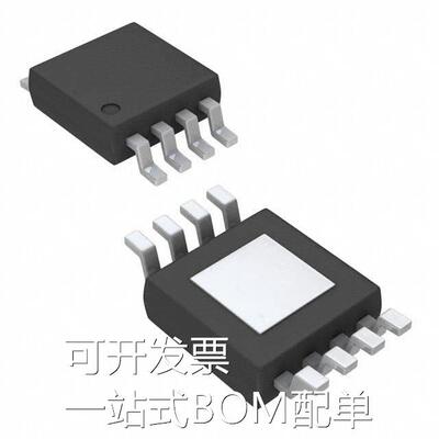 AP2151MPG-13『IC PWR SWITCH P-CHAN 1:1 8MSOP』 现货 现货