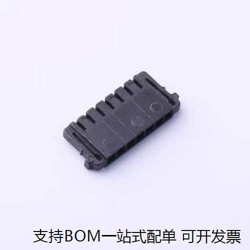 X1503H-07-N0胶壳(线对