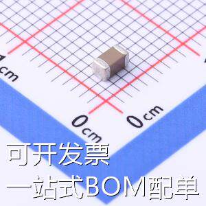 FS31X475K160EPG 贴片电容(MLCC) 4.7uF ±10% 16V 存储器 现货