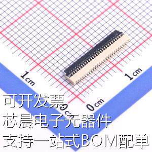 AFH05-S26FIA-1H FFC/FPC连接器 FPC 0.5mm 26P 翻盖式下接 H1.0m