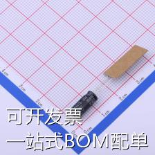 35YXJ47MFFCT15X11 直插铝电解电容 47uF ±20% 35V 现货