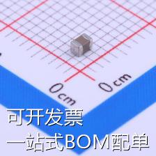 CL21X226MQQNNNE 贴片电容(MLCC) 22uF ±20% 6.3V 现货