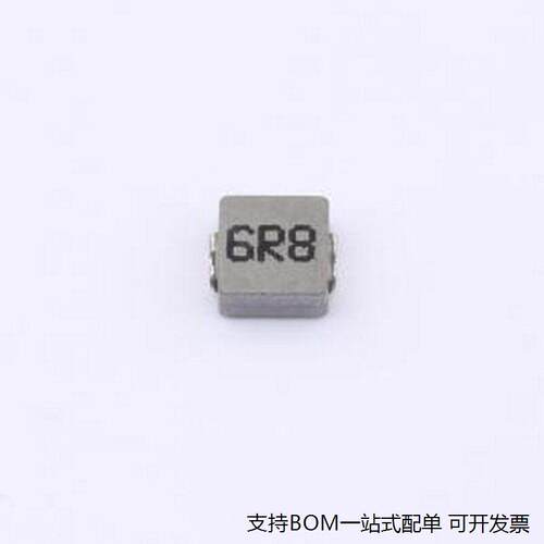 MCMB-0426R8MT功率电感.