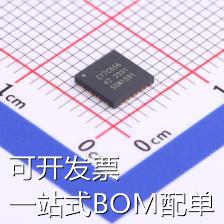 CY7C65642-28LTXC USB芯片 CY7C65642-28LTXC 现货
