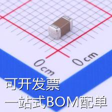 CL31B105KCHVPNE 贴片电容(MLCC) 1uF ±10% 100V 现货