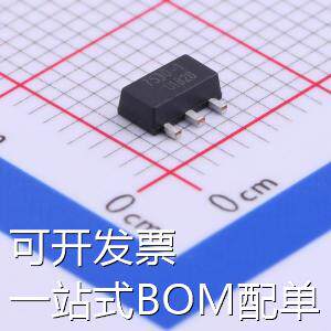 HT7530-1 线性稳压器(LDO) 输入30V 输出3V 100mA 现货