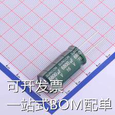 16ME6800CA 直插铝电解电容 6800uF ±20% 16V 现货