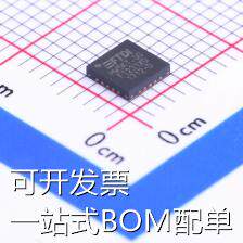 FT231XQ-R USB芯片 FT231XQ-R 现货