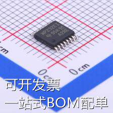 MAX3232EIPWR RS232芯片 收发器 250Kbps 现货
