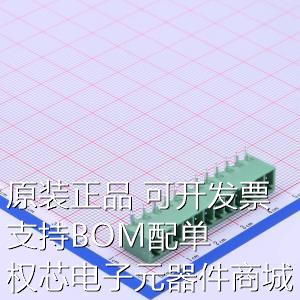 板端 3.81m 12P 1x12P 闭口 插座 接线端子 插拔式 3.81 DB2ERC