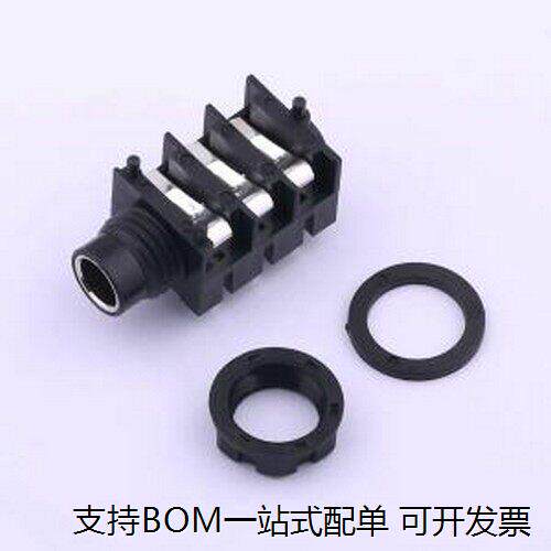 PJ-625C音频连接器(耳机