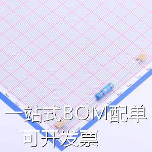 MFR3WSJT-73-8R2 插件电阻 金属膜电阻 8.2Ω ±5% 3W