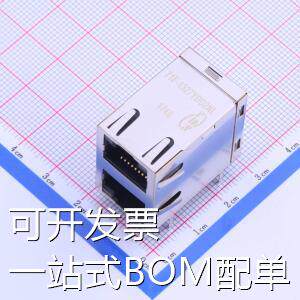 71F-1327YDD2NL 以太网连接器(RJ45 RJ11) 71F-1327YDD2NL 现货